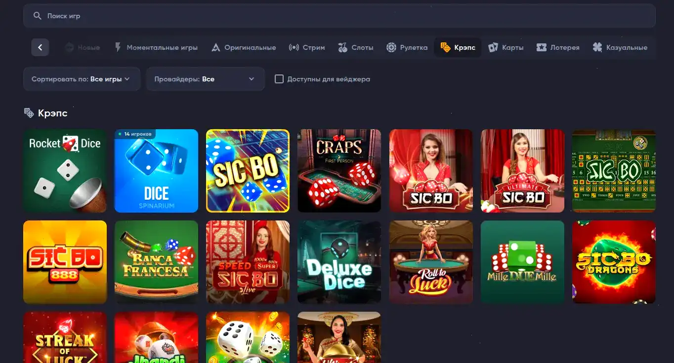 Франк казино официальный сайт игровые автоматы